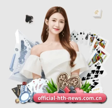 华体会 APP 界面 - hth
