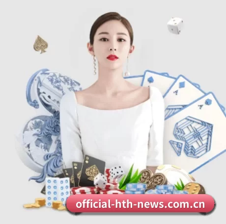 技术升级